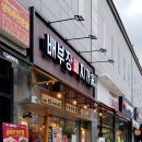배부장찌개 솔샘미아점 | 솔샘역 김치찌개 맛집 :: 배부장찌개 솔샘미아점