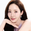 에끌라스킨
