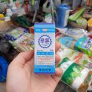 유림농약사 이미지