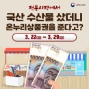 천지공설시장 이미지