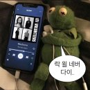언제나 여름