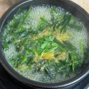 테마모바일 인천점 앞 이미지