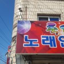 신우유통 이미지