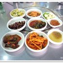 홍능곱창