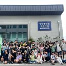 칠곡군농업기술센터 이미지