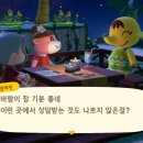 김공주 이미지
