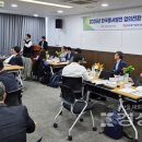 (주)이피아이티