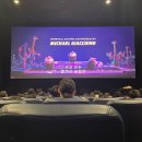 두꺼비로20번길(3-263) | 네버 엔딩 백수 일상