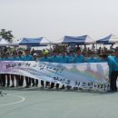 개군초등학교 이미지