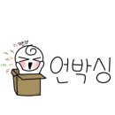 더야무지개 이미지