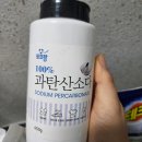아줌마세탁