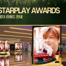 베스트올 이미지