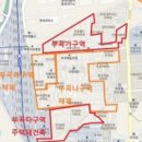 금정역 단지내 힐스테이트 부동산중개 | 힐스테이트 금정역 vs 의왕 부곡가구역 어디가 좋을까?
