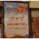 프룻팝 이미지