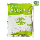 동일종합식품