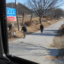 여주목욕탕 이미지