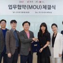 이바지호프 네이버블로그