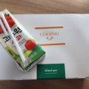 쿠잉 도당점 이미지