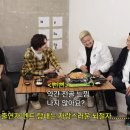 맨지기치킨 이미지