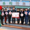 관문동행정복지센터 이미지