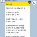 한경세무법인 - 송파구 올림픽로 342 | 한경세무법인