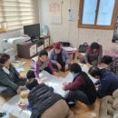 이방경로당 이미지