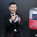 에이치에스푸드(HS푸드)