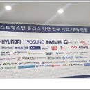 전주호텔 이미지