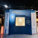 광주가톨릭박물관 이미지