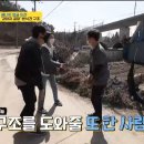 다니엘 동물병원 이미지