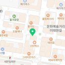 대빵오락실(칠곡점) 이미지