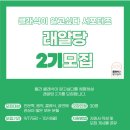 클래식이 알고 싶다 이미지