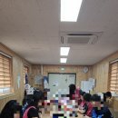 양말목 냄비받침대 만들기 이미지