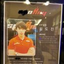 부천JIN복싱 이미지