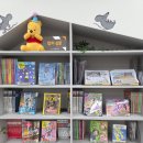 일산도서관 | 일산시립도서관