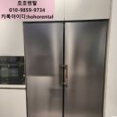 창원 LG 오브제컬렉션 컨버터블 패키지 냉장고와 냉동고 렌탈 설치후기로 인테리어 완성