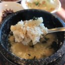 주식회사 삼정푸드 이미지