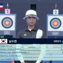 속보) 대한민국 임시현-남수현!! 올림픽 양궁 여자 개인 금-은메달 획득!! 임시현 대회 3관왕 이미지