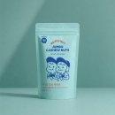 디넛