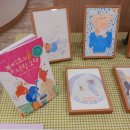 보물섬 작은도서관 이미지