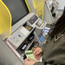 에스제이유통(Story 24) | 나고야 4일차 suripu 베이커리 쓰루마공원 오니기리창작요리 오스상점가 세리아 다이소 라무치이...