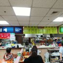 선경상회 이미지