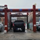 무실셀프세차장 이미지