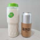 마스다방 | 읍천리382, 치킨텐더 포케 샐러드, 쉬림프 샌드위치, 약과, 냉마스무디 솔직후기