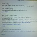 여주-0248 이미지