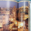 세계 문화 탐험 이미지