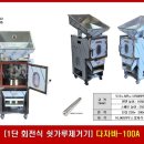 대우식품 이미지