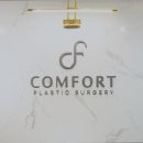 컴포트성형외과의원 이미지