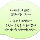 4단 공간박스로 만든 TV장 이미지