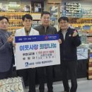 샤론안경원 이미지